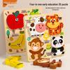Wooden Animal Cognition Jigsaw Puzzle for Kids - Shape Matching Toy for Age 3+ Birthday Gift.
