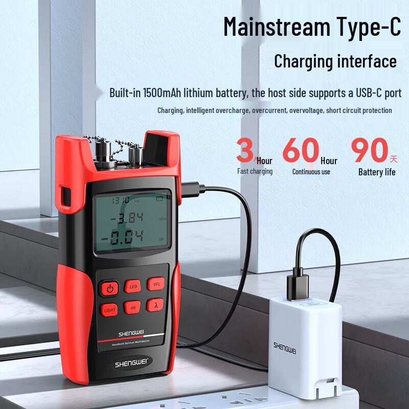Shengwei GOM608 All-in-One Optical Fiber Tester
