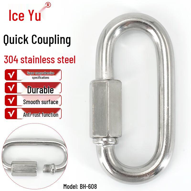 304 Stainless Steel Spring Snap Hook