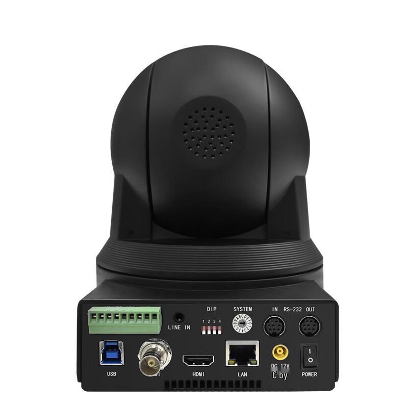 YSX 4K UHD PTZ Video Conferencing Camera (CN version)
