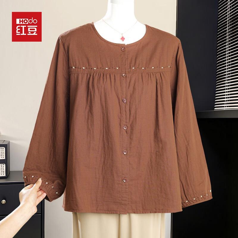 Hodo Women s Casual Long Sleeve Shirt XL