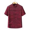 Chinese Style Summer Short-Sleeve Tang Suit Top