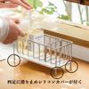 Stainless steel sponge holder with draining function for bathroom and kitchen storage