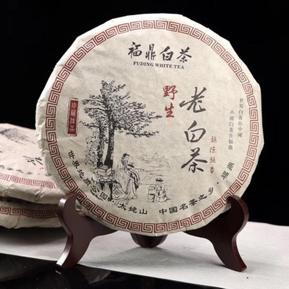 300g Aged White Peony Tea Cake Fuding 8 Years Herbal Energy Boost 01