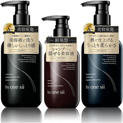 By One Sii Shampoo & Treatment Set Amino Acid Shampoo, Gentle Repair Essence, Organic, 1 Set