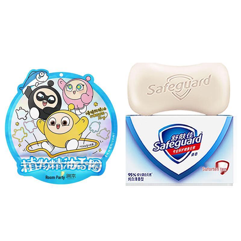 

Safeguard Pure White Soap & Lemon Eucalyptus Mosquito Coils Set