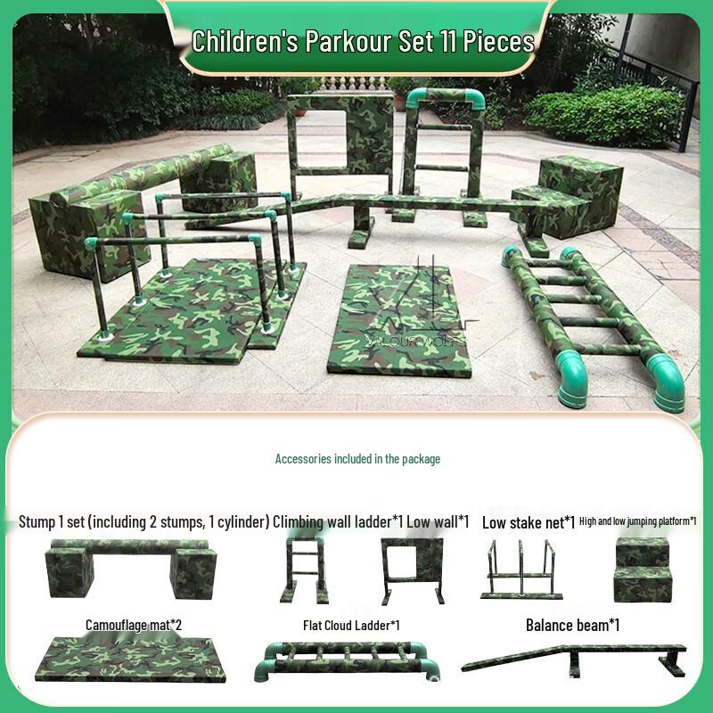 Xiaolang Kids Outdoor Parkour & Obstacle Training Equipment