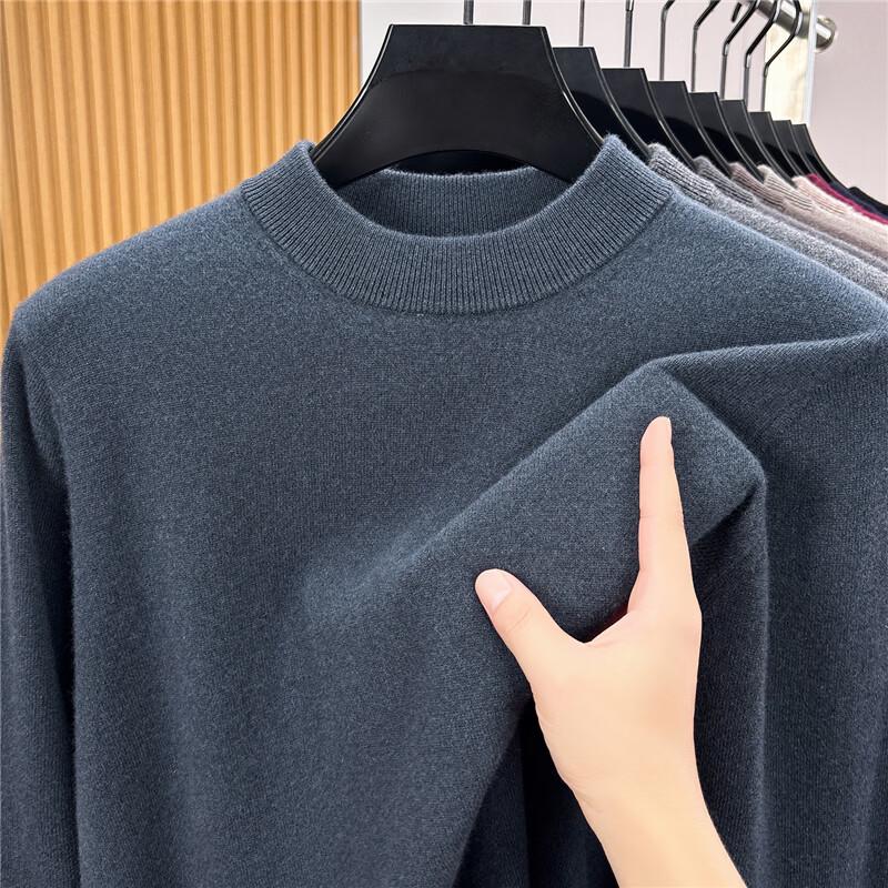 Fengmao Men's Business Casual Crew Neck Wool Sweater FMTST7442