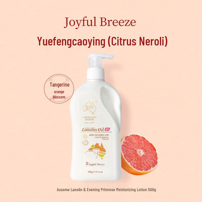 G&M Australian Lanolin Moisturizing Cream