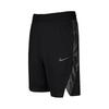 Nike Dry AS M NK FRONT COURT Casual Shorts Men's 891769-010