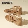 Augustine Flat Roman Sandals Women's 2025 New Summer Bohemian Bag Heel Hollow Woven Sandals