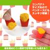 Shandini Potato Fun Eraser Set French Fry Design Stationery for Gifts Set of 20 - - Kids, School, Prizes, -