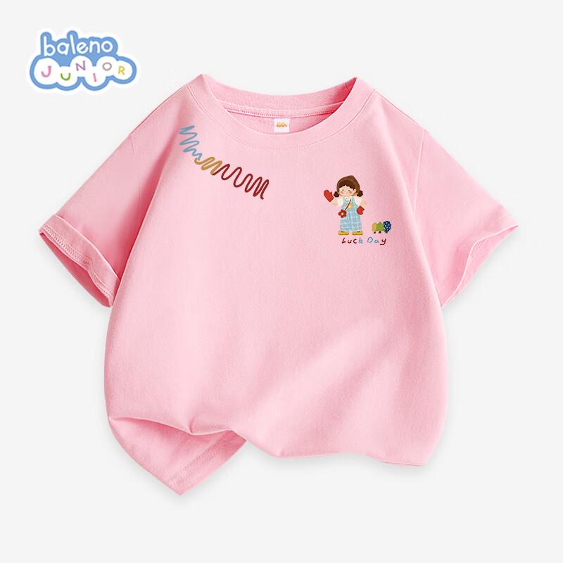 

Baleno Girls Breathable Casual Short Sleeve T-Shirt 150