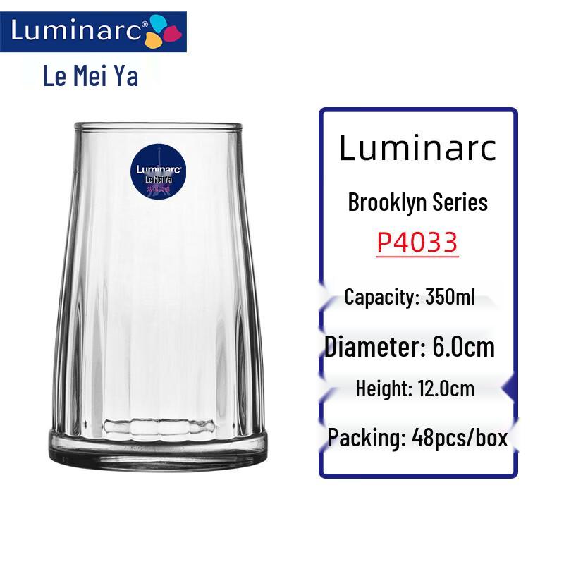 Shangqi Brooklyn 350ml Lead-Free Glass Tumblers (Set of 4)