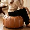 PU Leather Pouf Ottoman Cover Unstuffed Storage Bag Modern Shoe Stool Cover  Home Use