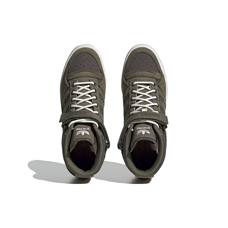 Parley x Adidas Forum High Olive Strata Men Sneakers Green Shadow-Olive Off-White HP2206