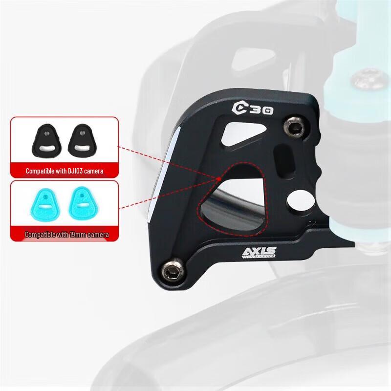 AXISFLYING C30 Quick Release Ducted FPV Drone (CN version)