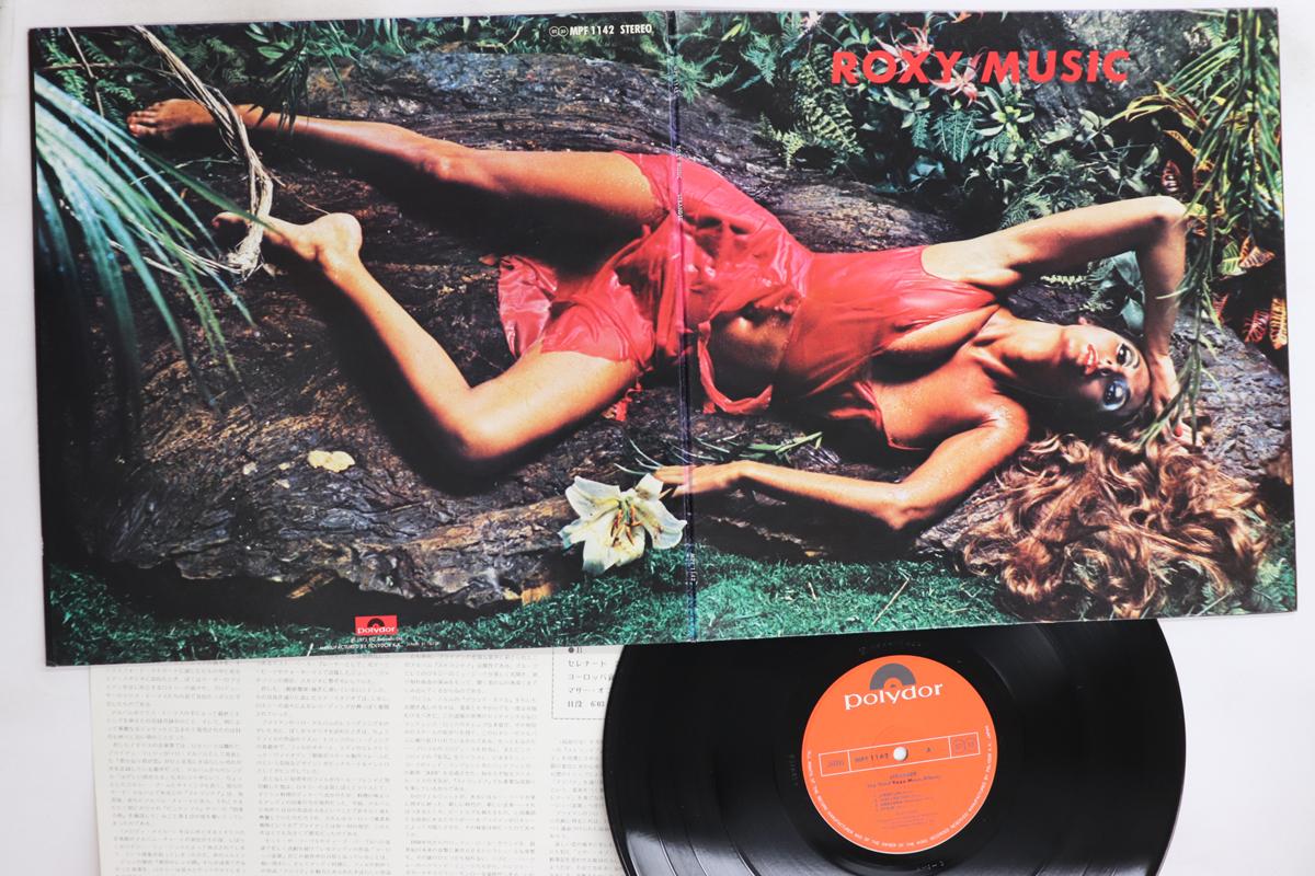 

LP Record ROXY MUSIC - Stranded MPF1142 POLYDOR 1973 Japan Rock Used