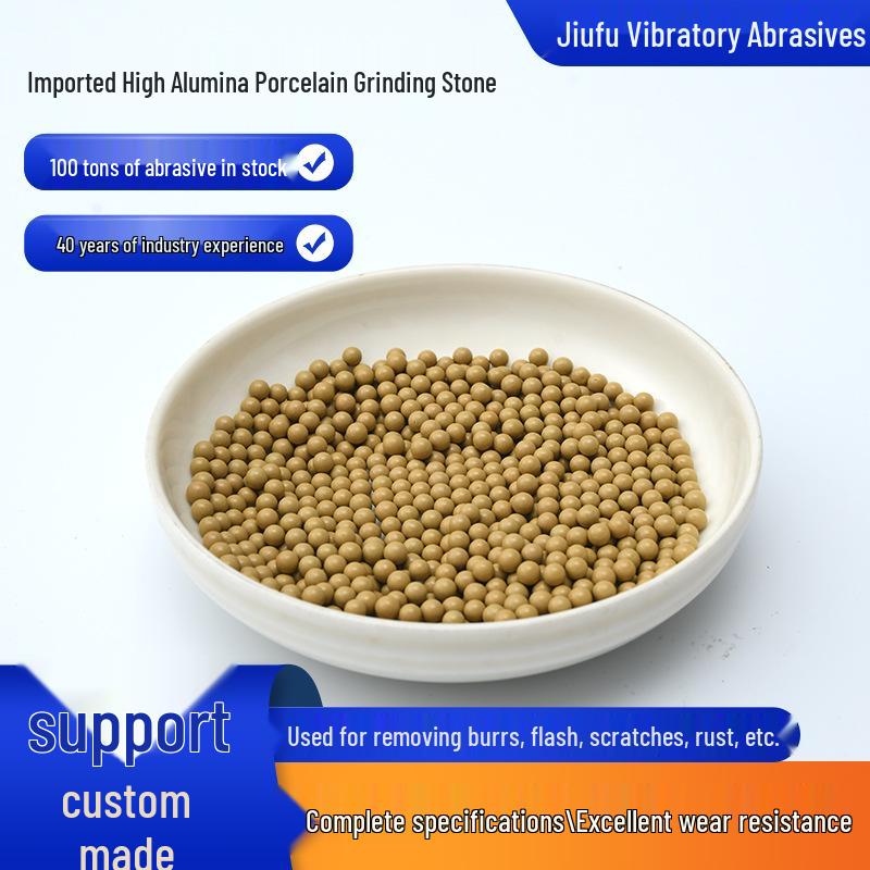 High Alumina Porcelain Polishing Stone - Fine Grinding Round Ball (Japanese Import) SSC-5