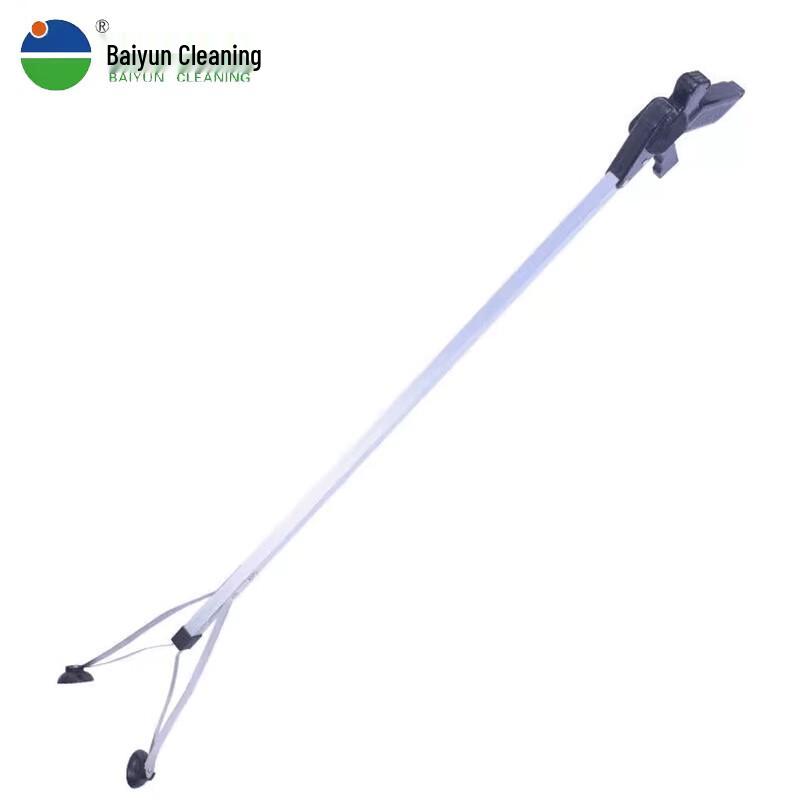 Baiyun Cleaning AF09007 Litter Picker Grabber