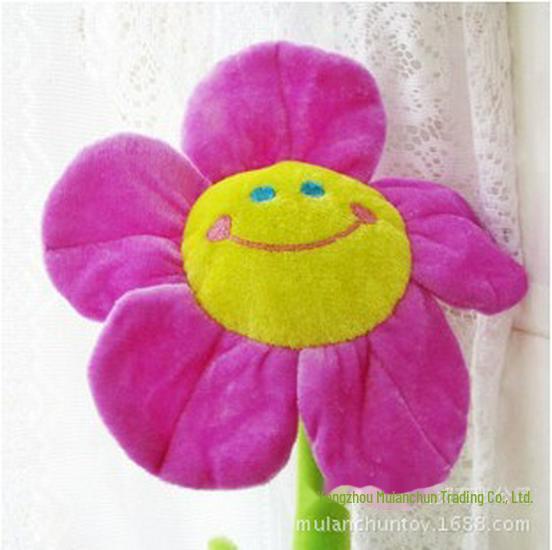 Plush Sunflower Cartoon Curtain Tieback Clip