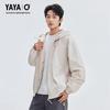 Yaya Lightweight Hooded Unisex Down Jacket (Wang Yibo Style)