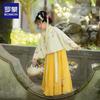 Girls' Chinese Hanfu Ruqun Set