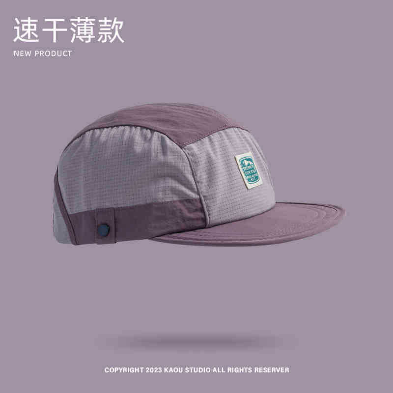 Retro Five-piece Color Matching American Flat-brimmed Baseball Cap Women's Summer Quick-drying Outdoor Breathable Street Men's Thin Cap