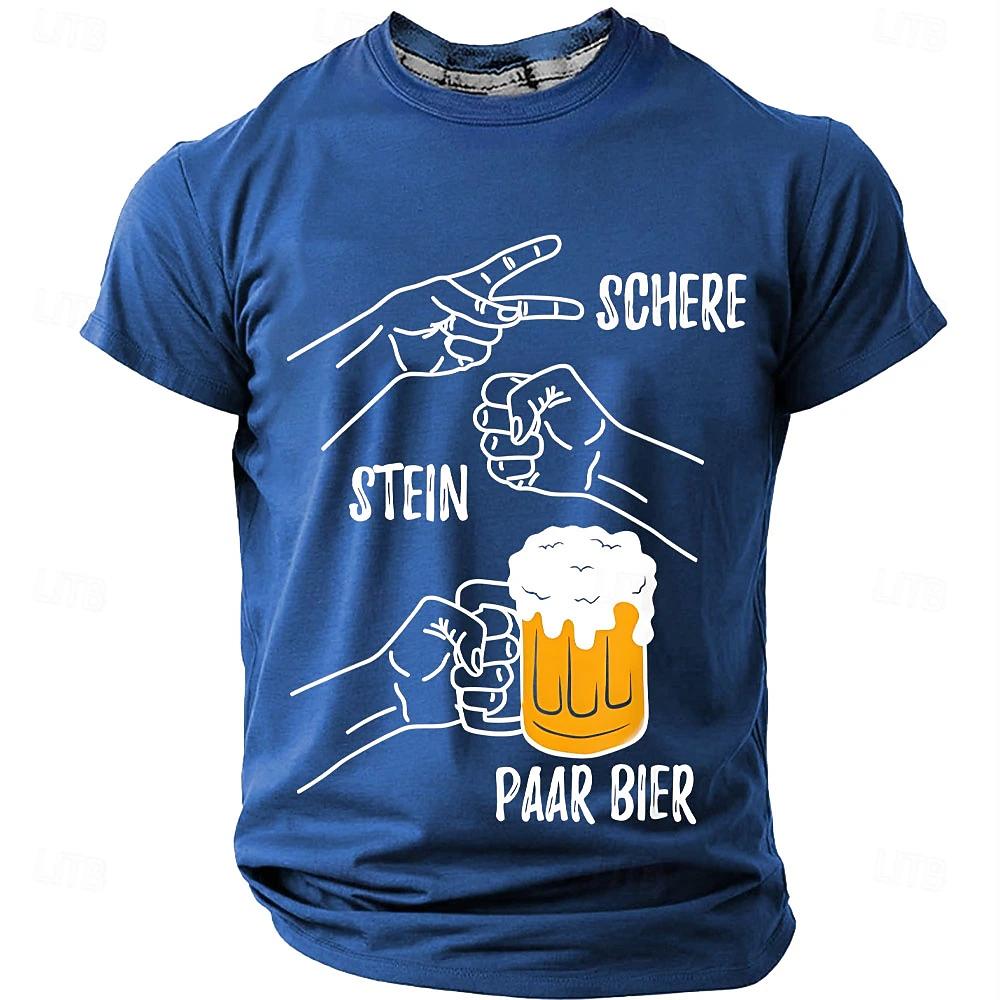 Summer Men's Clothes Fashion I Like Beer Graphic Short-sleeved T-shirt O-Neck Short Sleeve Tee Oversized Loose T-shirts Man