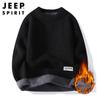 JEEP SPIRIT Men's Winter Fleece-Lined Crew Neck Knit Sweater