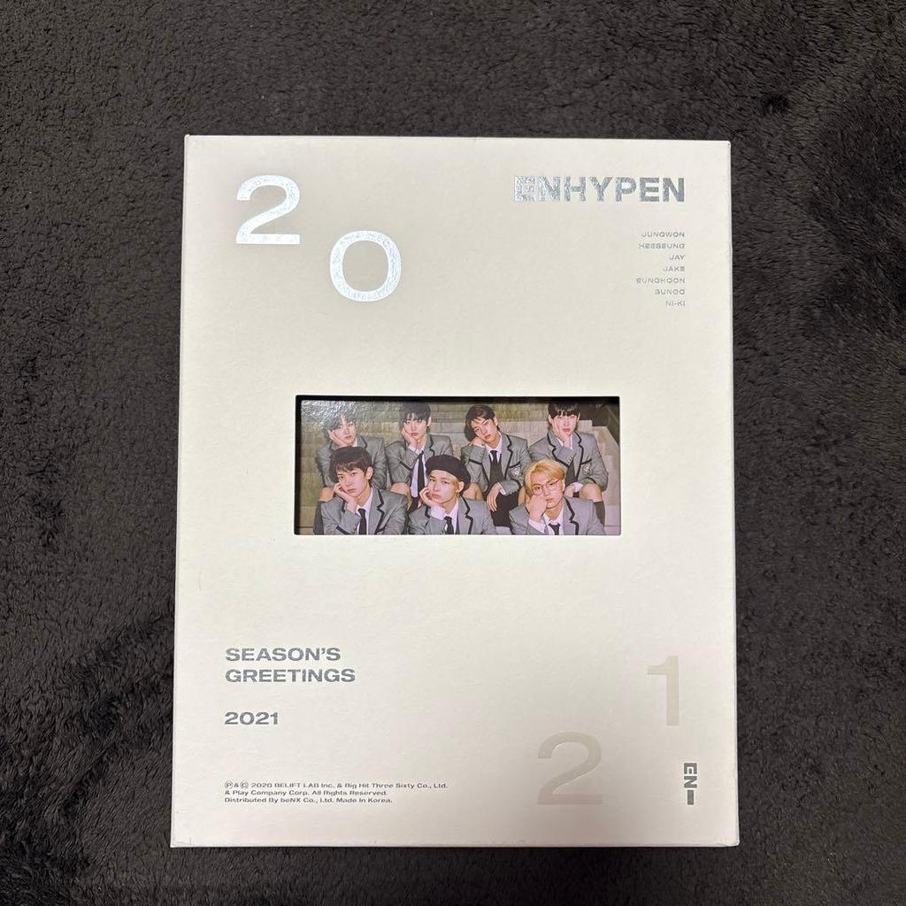 [USED] ENHYPEN Seagreen 2021