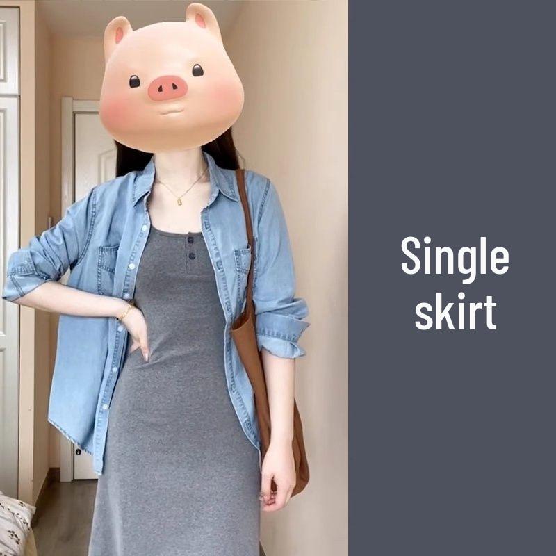 

Maternity Spring & Autumn Fashion Vest Dress + Denim Shirt Two-Piece Set S (90-105 lbs)