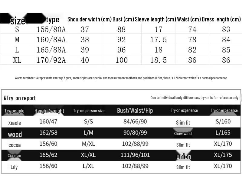 Shang Jing Women's Plaid Cheongsam Dress