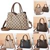 Pu Bag With Print And Plaid Pattern For Daily Use