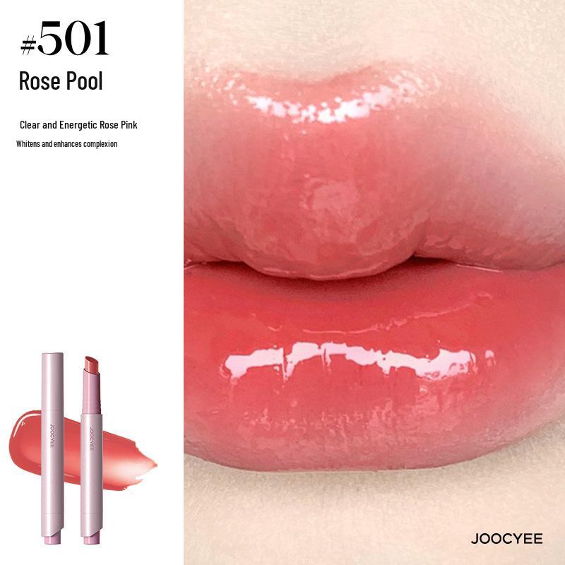 Joocyee Matte Vintage Nude Lipstick - Chic Brown Soft Mist Finish.