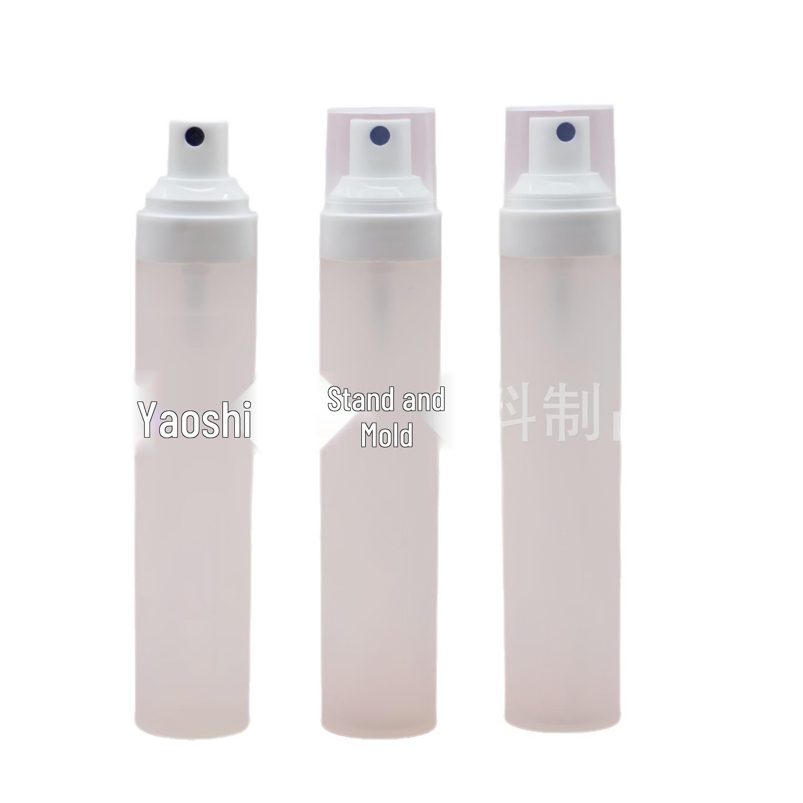 

High-Quality Fine Mist Makeup Setting Sprayer Bottle