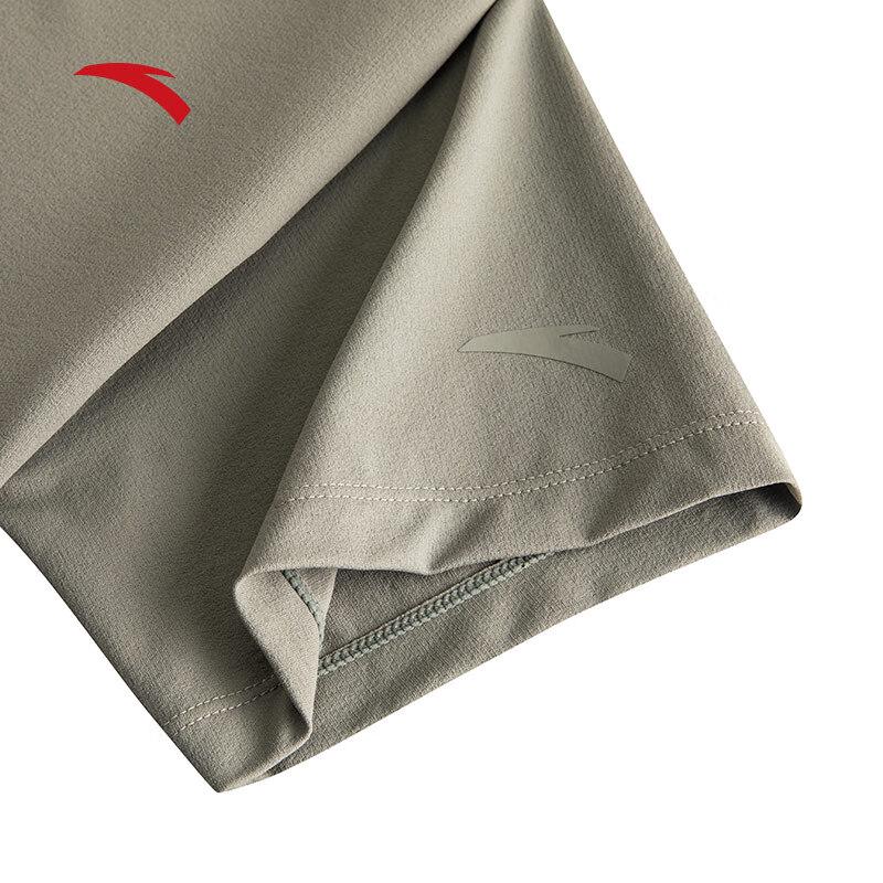 Anta Men's Quick-Dry Training T-Shirt