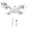 E27 Socket Fan 3/4/5 Blade Ceiling with Light & Remote Control, 2-in-1 Silent LED Drone Compact Ventilation Lamp Foldable Blades, 3-Speed Dimmable for