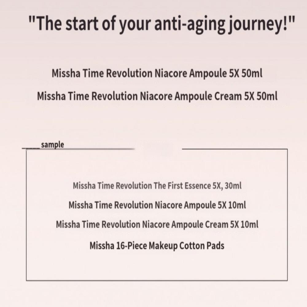 MISSHA Time Revolution Night Repair 5X 2-teiliges Set / Bestes Geschenkset