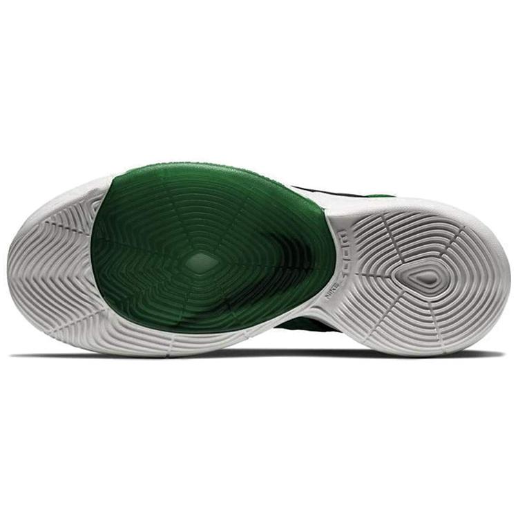 New Nike Zoom Rize Tb 'Gorge Green' BQ5468-300