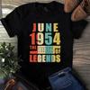 June 1954 The Birth Of Legends Vintage Unisex Men's and Women's T-shirts