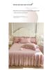 Juego de Falda de Cama de Encaje Coreano:  Protector de colchón antideslizante con volantes estilo princesa para camas individuales/dobles