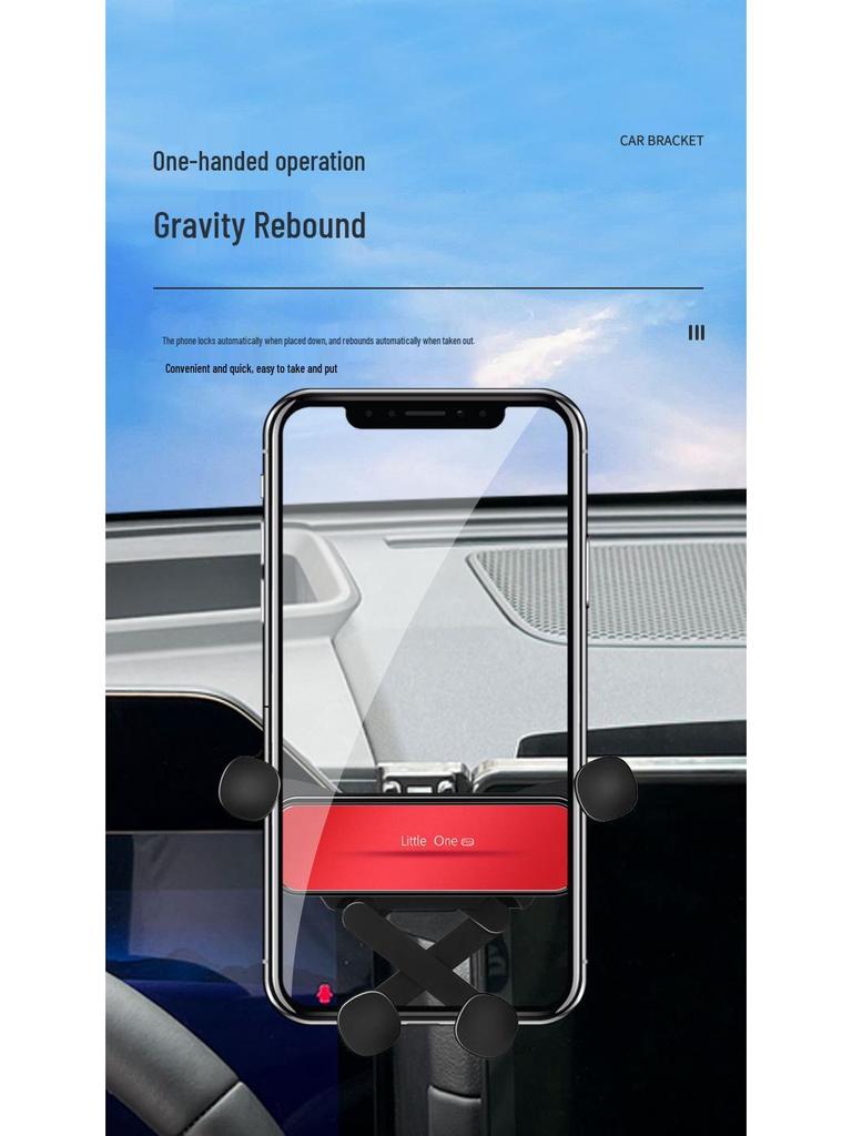 2026 Model 1 Big Dog Car Phone Holder and Navigation Bracket