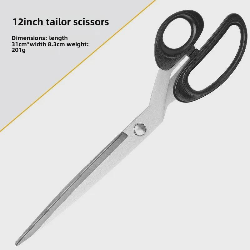 12-Inch Professional Tailor Scissors: Sharp Stainless Steel Cloth Scissors for Household Use