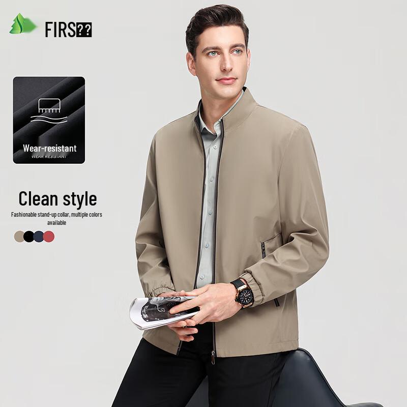 

Shanshan Men s Stand Collar Autumn/Winter Jacket 3XL