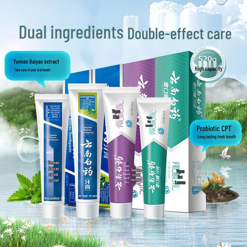 Yunnan Baiyao Probiotic Gum Care Toothpaste Set