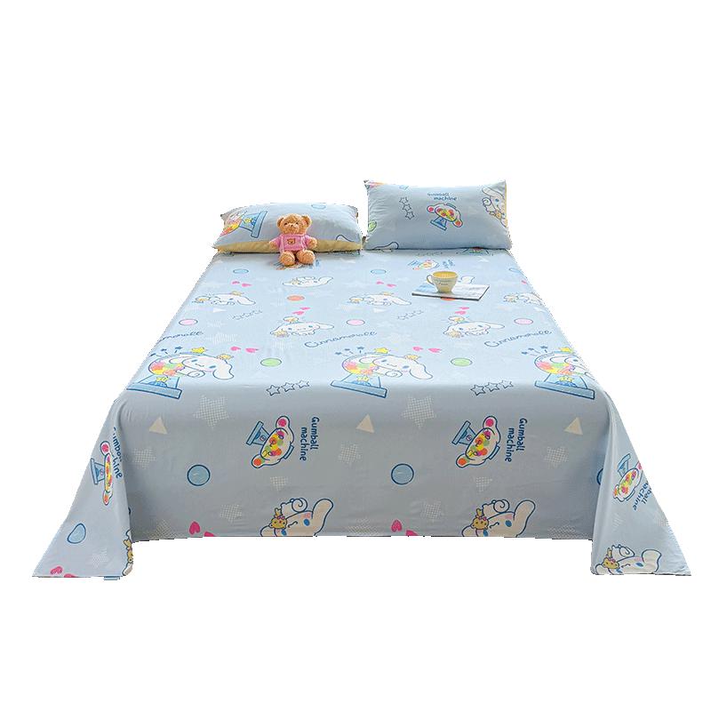 Постельное белье MINISO из 100% чистого хлопка 230cm*250cm