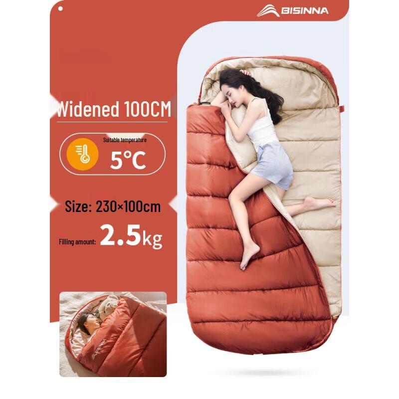 Beishanlang Outdoor Sleeping Bag