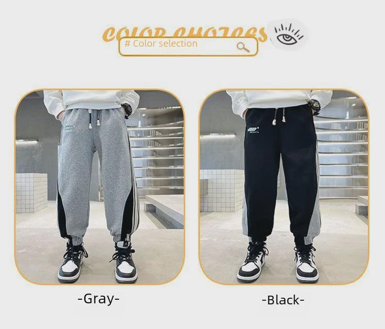 Jungen Trendige Frühling 2024 Lässige Sporthose - Modisch und Stilvoll für Mittlere bis Große Kinder