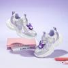 Kuromi Children's Shoes, Girls' Stylish Versatile Dad Shoes, 2026 Summer Breathable Soft Soled Sports Shoes